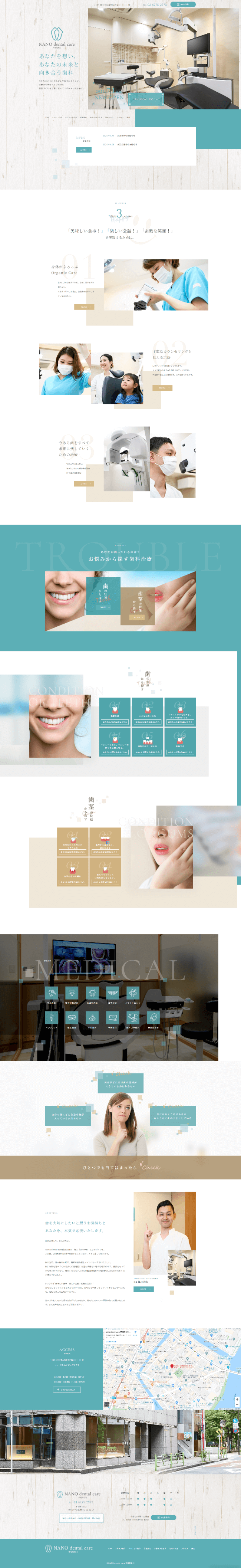 かっこいい のパーツ一覧 Mogumogu Design Museum かっこいい のパーツ一覧 Mogumogu Design Museum