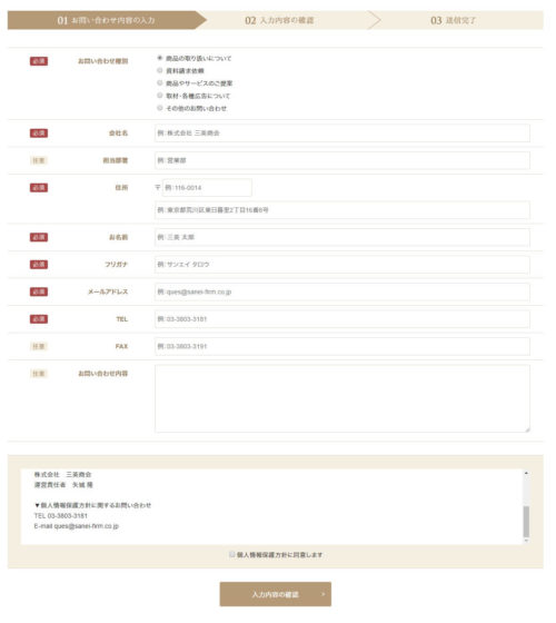 download