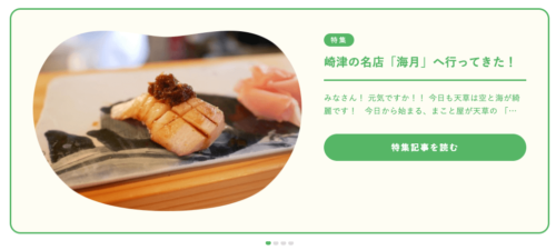 スクリーンショット 2019-10-21 21.51.22