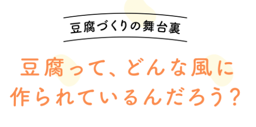 スクリーンショット 2019-10-21 21.51.58