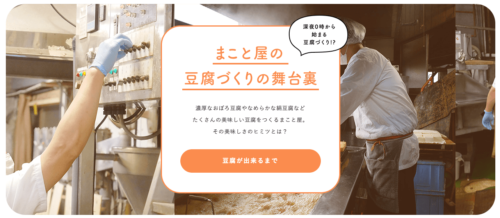 スクリーンショット 2019-10-21 21.51.33