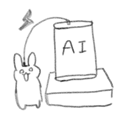 AIに脳を吸われている図